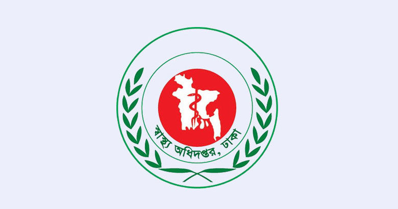 অবৈধ ও মানহীন হাসপাতালের বিরুদ্ধে কঠোর সরকার: ৫ মাসে বন্ধ ২৫০ প্রতিষ্ঠান