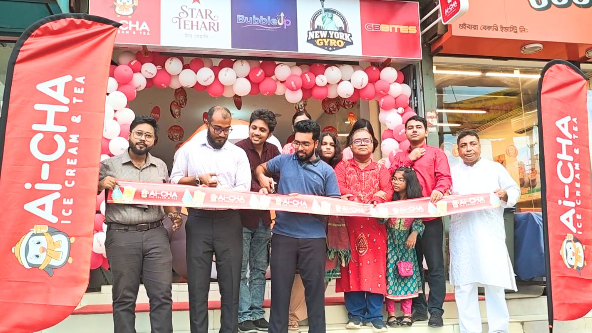 মেরুল বাড্ডায় ‘আই-চা’র দ্বিতীয় আউটলেট উদ্বোধন