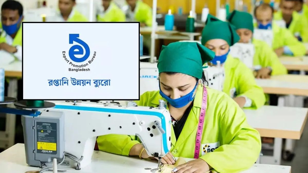 তিন মাসে পোশাক রপ্তানি বেড়ে ১ হাজার ৫৮ কোটি ডলার