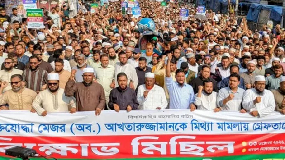 বীর মুক্তিযোদ্ধা আখতারুজ্জামানকে গ্রেপ্তারের প্রতিবাদে জামায়াতের বিক্ষোভ