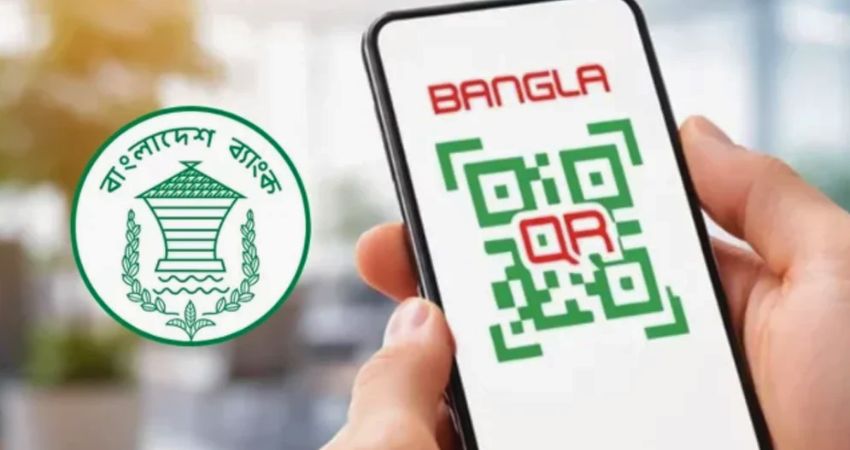 ক্যাশলেস লেনদেনে উদ্বুদ্ধ করতে বিডি কিউআরের প্রচারে আইএফআইসি