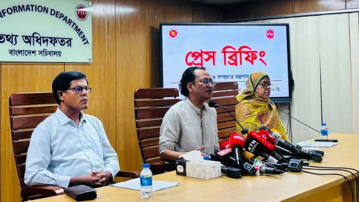 ড. ইউনূসকে হেনস্তার ঘটনায় ব্যবস্থা নেবে সরকার