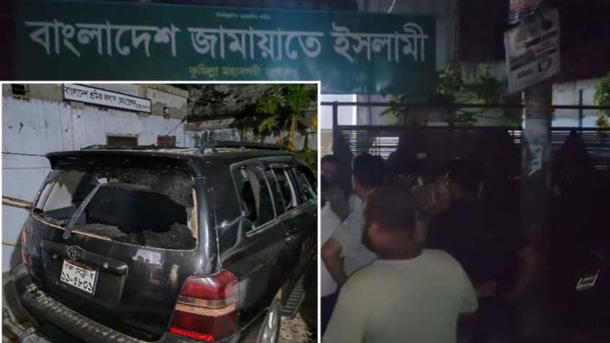 কুমিল্লায় জামায়াতের দুই পক্ষে সংঘর্ষ, গাড়ি ভাঙচুর