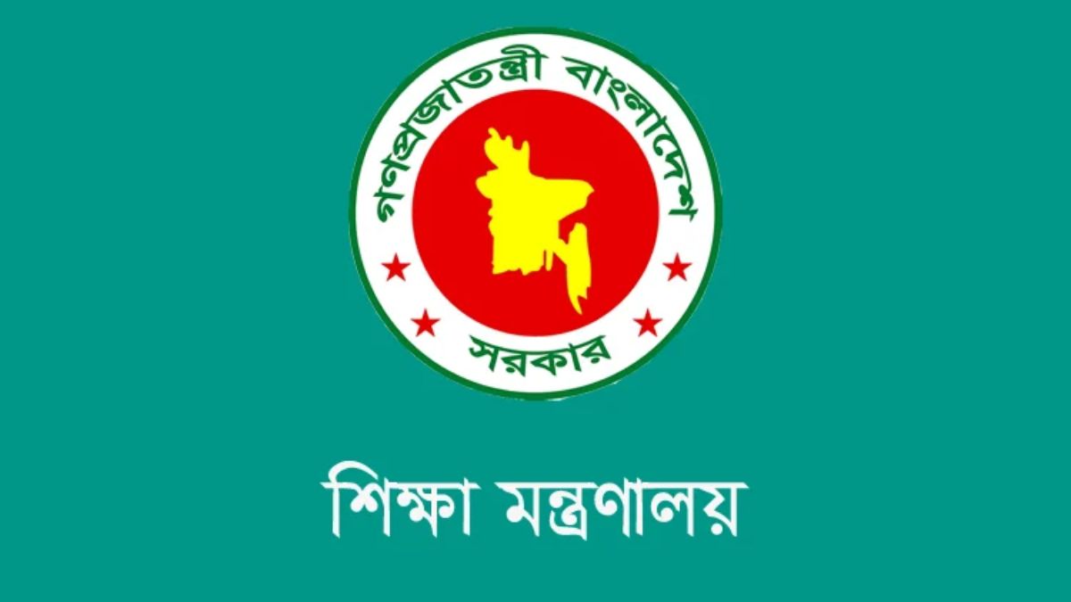 পাসের কৃত্রিম প্রতিযোগিতা পরিহারের তাগিদ সংসদীয় কমিটির