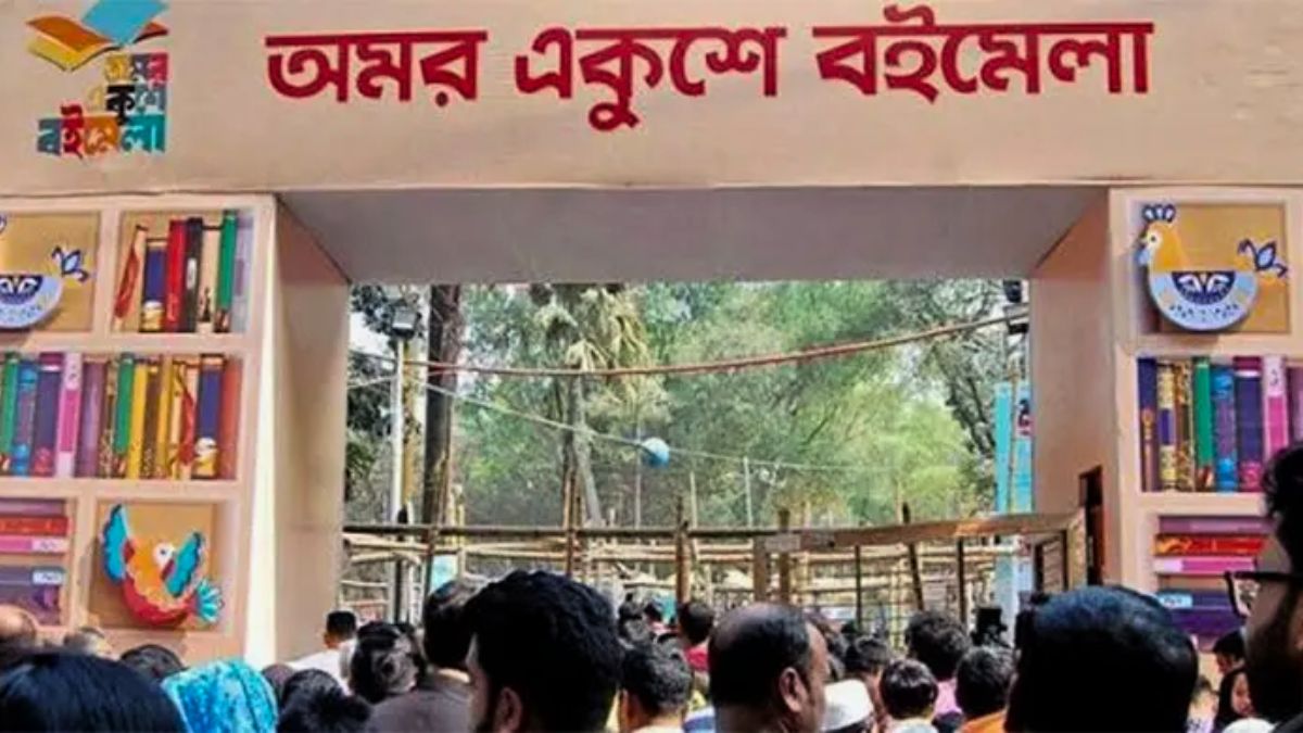 অমর একুশে বইমেলা শুরু হচ্ছে ৭ জানুয়ারি