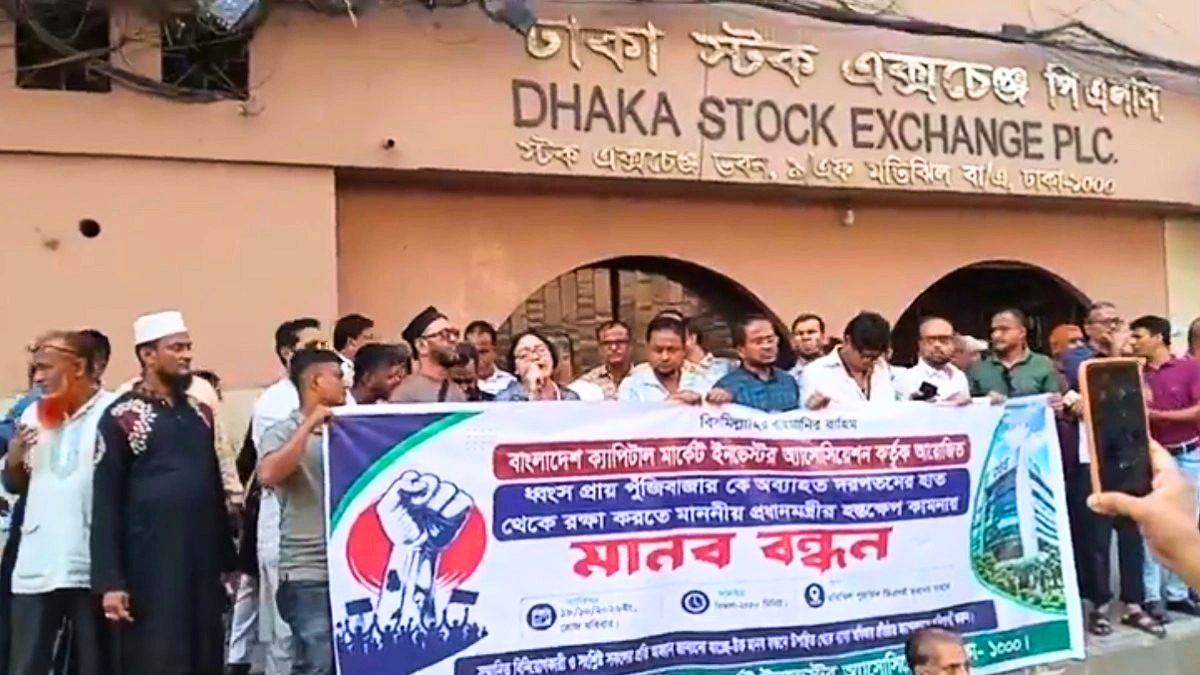 শেয়ারবাজারে স্থিতিশীলতা ফেরাতে ৫ হাজার কোটি টাকা বরাদ্দের দাবি