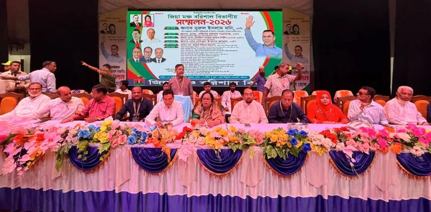 পাঁচ বছরের কাজ মূল্যায়ন করেই বিএনপিকে ভোট দেবে জনগণ --চিফ হুইপ