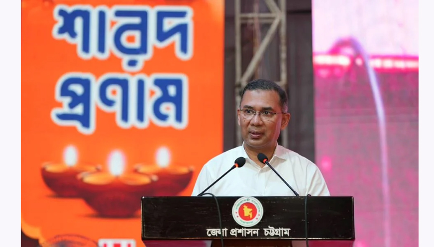 যে যেই ধর্মেরই হই না কেন, পরিচয় আমরা সবাই বাংলাদেশি : প্রধানমন্ত্রী