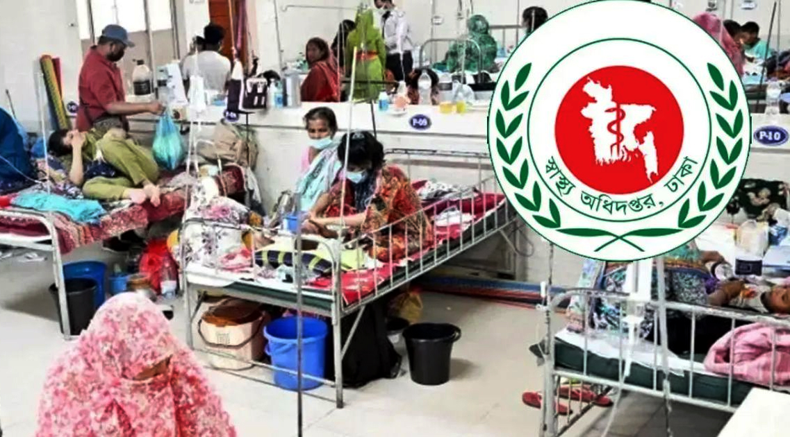 দেশে গত ২৪ ঘণ্টায় হামে মৃত্যু ৭, মোট ১২১৪