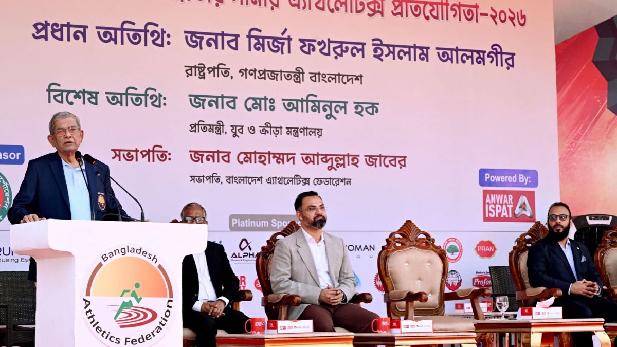 তরুণদের সঠিক পথে রাখতে খেলাধুলার বিকল্প নেই : রাষ্ট্রপতি