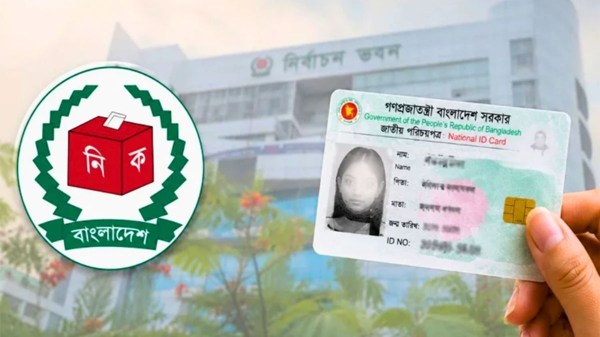 এনআইডি সংশোধন : ৬৪ লাখ আবেদন নিষ্পত্তি, ঝুলে আছে ১ লাখ ২৮ হাজার