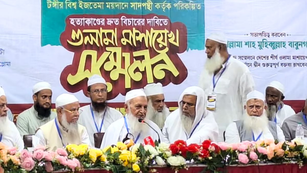 ‘তওবা না করা পর্যন্ত সাদ কান্ধলভীকে বাংলাদেশে ঢুকতে দেওয়া যাবে না’