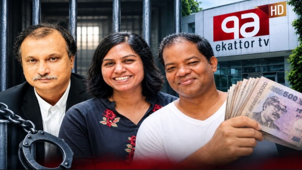 কারাগারে থেকেও বেতন পাবেন তিন সাংবাদিক