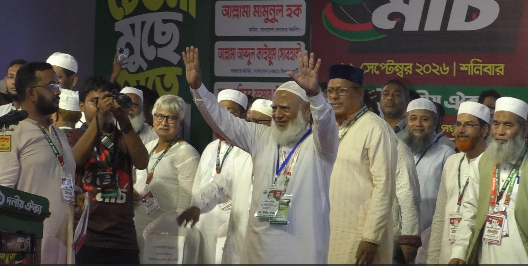 ৮ দফা না মানলে এক দফা আন্দোলনের হুঁশিয়ারি জামায়াত আমিরের